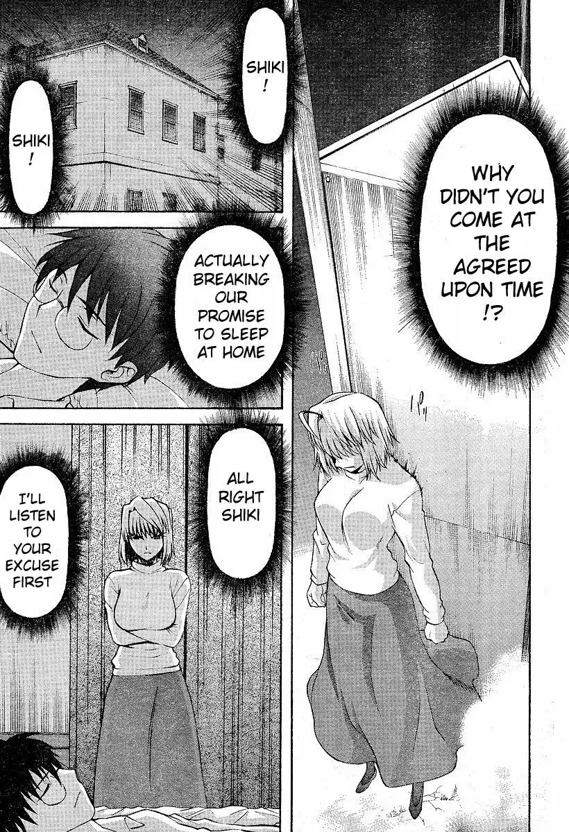 Shingetsutan Tsukihime Chapter 36.037 53